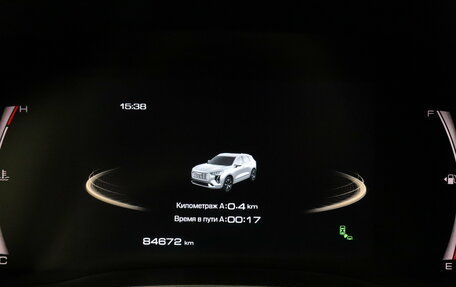 Haval Jolion, 2023 год, 1 769 000 рублей, 12 фотография