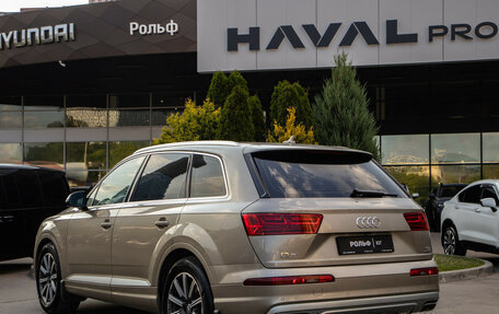 Audi Q7, 2015 год, 3 248 000 рублей, 6 фотография