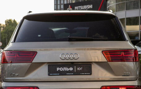 Audi Q7, 2015 год, 3 248 000 рублей, 26 фотография