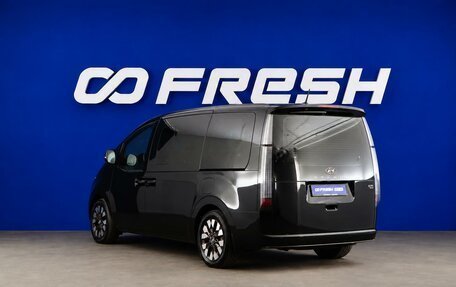 Hyundai Staria, 2023 год, 5 650 000 рублей, 2 фотография