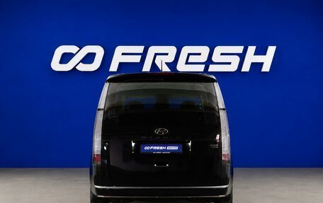 Hyundai Staria, 2023 год, 5 650 000 рублей, 4 фотография