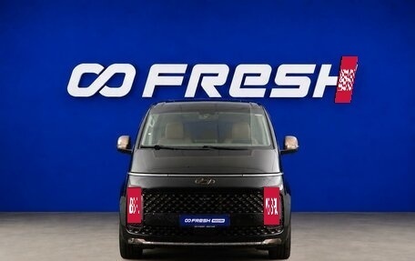 Hyundai Staria, 2023 год, 5 650 000 рублей, 3 фотография