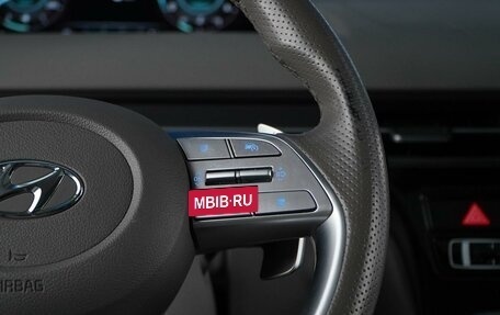Hyundai Staria, 2023 год, 5 650 000 рублей, 19 фотография