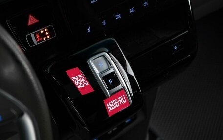 Hyundai Staria, 2023 год, 5 650 000 рублей, 23 фотография