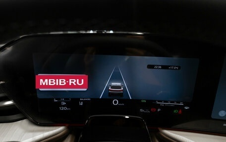 Audi Q5, 2026 год, 6 300 000 рублей, 12 фотография
