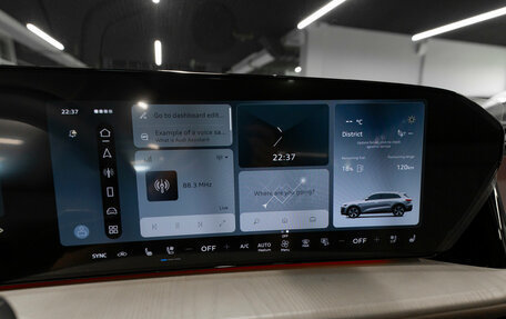 Audi Q5, 2026 год, 6 300 000 рублей, 20 фотография