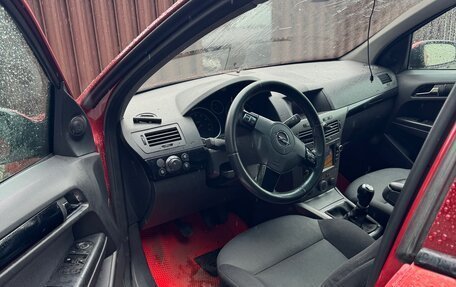 Opel Astra H, 2006 год, 150 000 рублей, 5 фотография