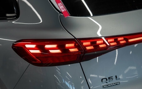 Audi Q5, 2026 год, 6 300 000 рублей, 29 фотография