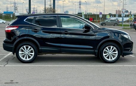 Nissan Qashqai, 2016 год, 1 315 000 рублей, 4 фотография