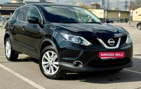 Nissan Qashqai, 2016 год, 1 315 000 рублей, 3 фотография