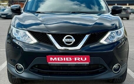 Nissan Qashqai, 2016 год, 1 315 000 рублей, 2 фотография