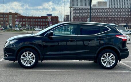 Nissan Qashqai, 2016 год, 1 315 000 рублей, 12 фотография