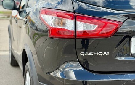 Nissan Qashqai, 2016 год, 1 315 000 рублей, 9 фотография