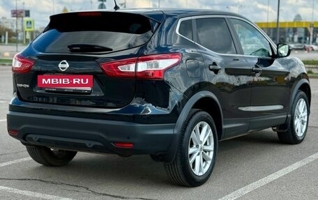 Nissan Qashqai, 2016 год, 1 315 000 рублей, 5 фотография