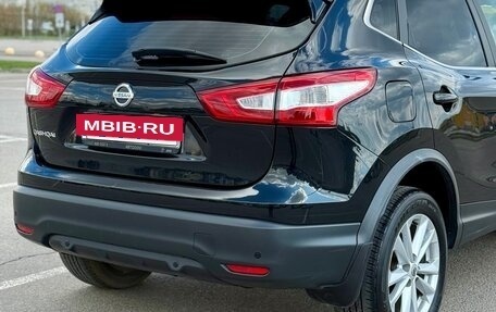Nissan Qashqai, 2016 год, 1 315 000 рублей, 6 фотография
