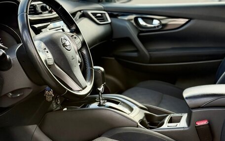 Nissan Qashqai, 2016 год, 1 315 000 рублей, 15 фотография