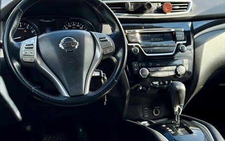 Nissan Qashqai, 2016 год, 1 315 000 рублей, 14 фотография