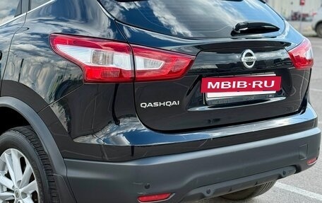 Nissan Qashqai, 2016 год, 1 315 000 рублей, 10 фотография