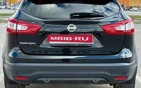 Nissan Qashqai, 2016 год, 1 315 000 рублей, 8 фотография
