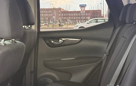 Nissan Qashqai, 2016 год, 1 315 000 рублей, 17 фотография