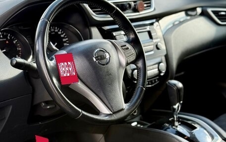 Nissan Qashqai, 2016 год, 1 315 000 рублей, 13 фотография