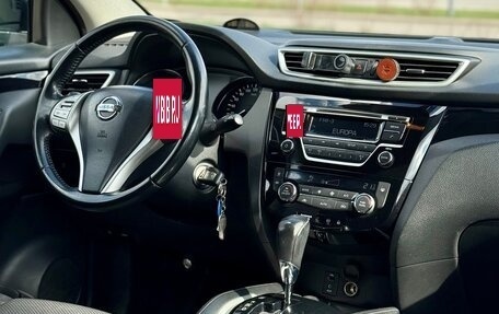 Nissan Qashqai, 2016 год, 1 315 000 рублей, 16 фотография