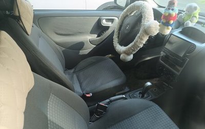 Opel Corsa C рестайлинг, 2004 год, 200 000 рублей, 1 фотография