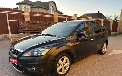 Ford Focus II рестайлинг, 2009 год, 360 000 рублей, 1 фотография