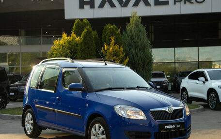 Skoda Roomster, 2008 год, 598 000 рублей, 2 фотография