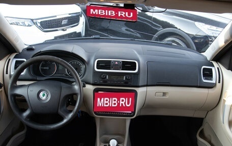 Skoda Roomster, 2008 год, 598 000 рублей, 12 фотография