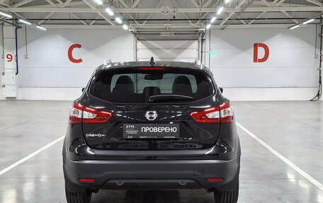 Nissan Qashqai, 2018 год, 2 299 000 рублей, 7 фотография