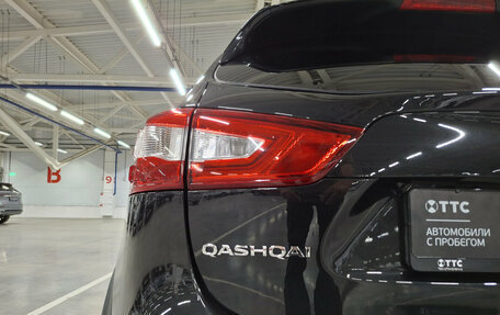 Nissan Qashqai, 2018 год, 2 299 000 рублей, 11 фотография