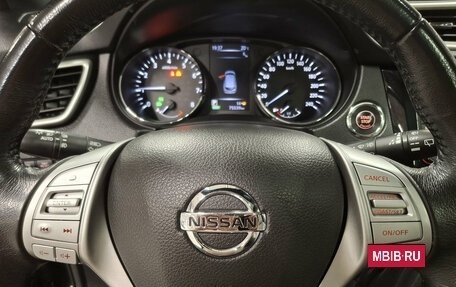Nissan Qashqai, 2018 год, 2 299 000 рублей, 27 фотография