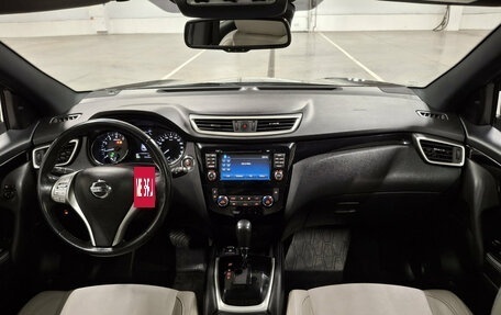 Nissan Qashqai, 2018 год, 2 299 000 рублей, 17 фотография