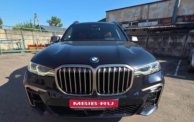 BMW X7, 2021 год, 7 500 000 рублей, 1 фотография