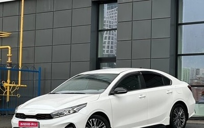 KIA Cerato IV, 2021 год, 2 400 000 рублей, 1 фотография
