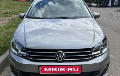 Volkswagen Polo VI (EU Market), 2018 год, 1 600 000 рублей, 1 фотография