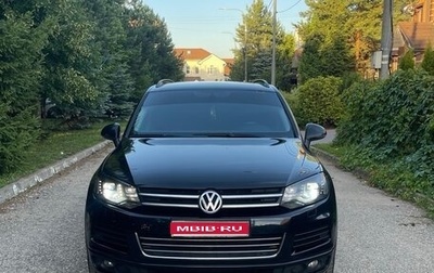 Volkswagen Touareg III, 2012 год, 2 085 000 рублей, 1 фотография