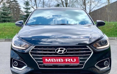 Hyundai Solaris II рестайлинг, 2019 год, 1 420 000 рублей, 1 фотография