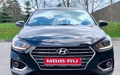 Hyundai Solaris II рестайлинг, 2019 год, 1 420 000 рублей, 1 фотография