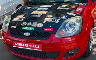 Ford Fiesta, 2007 год, 650 000 рублей, 1 фотография