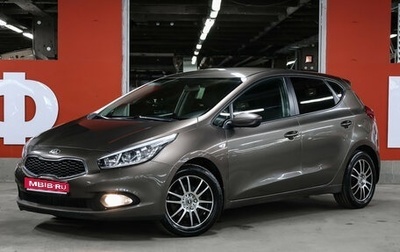 KIA cee'd III, 2015 год, 917 000 рублей, 1 фотография