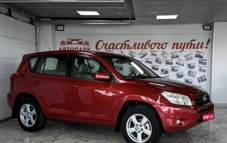 Toyota RAV4, 2008 год, 1 249 000 рублей, 1 фотография