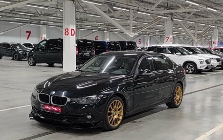 BMW 3 серия, 2016 год, 1 850 000 рублей, 1 фотография