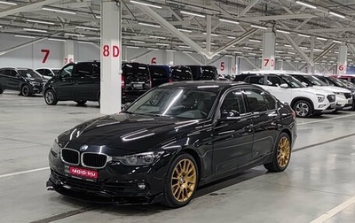 BMW 3 серия, 2016 год, 1 850 000 рублей, 1 фотография