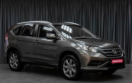 Honda CR-V IV, 2013 год, 2 119 000 рублей, 1 фотография