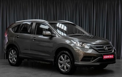 Honda CR-V IV, 2013 год, 2 119 000 рублей, 1 фотография