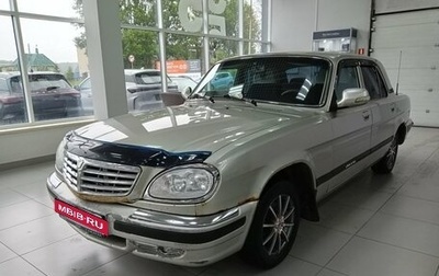 ГАЗ 31105 «Волга», 2007 год, 170 000 рублей, 1 фотография