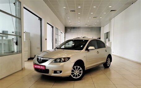 Mazda 3, 2007 год, 445 000 рублей, 1 фотография