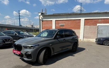 BMW X5, 2020 год, 6 300 000 рублей, 6 фотография